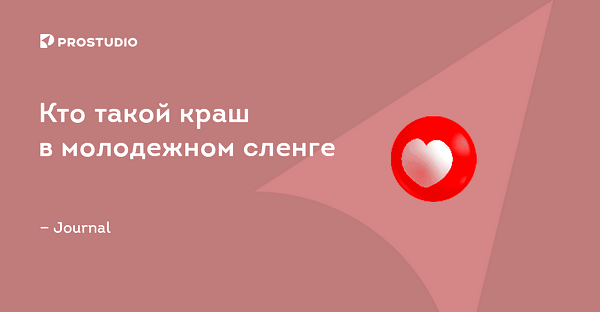 толкование снов